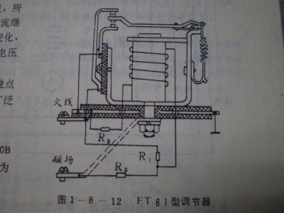 P2240001.JPG