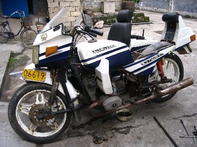 1潭750B-2A.jpg