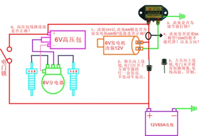 װ12V·ͼ.jpg