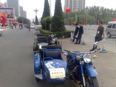 20100504368.jpg