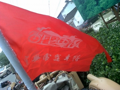 20100627_167.JPG