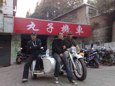 201011041996.jpg