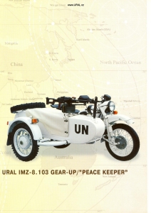 Ural_Ranger_04.jpg