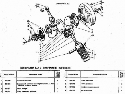 M-67-36_KAT_13.jpg