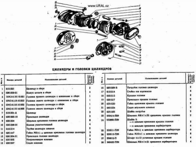 M-67-36_KAT_15.jpg