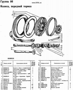 M-67-36_KAT_28.jpg