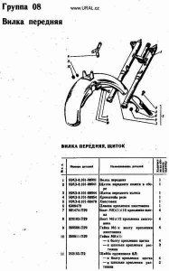 M-67-36_KAT_30.jpg