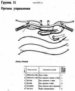 M-67-36_KAT_39.jpg