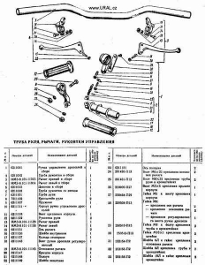 M-67-36_KAT_40.jpg