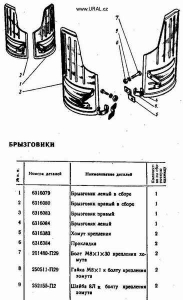 M-67-36_KAT_47.jpg