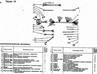 M-67-36_KAT_50.jpg