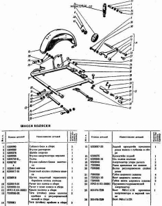 M-67-36_KAT_52.jpg