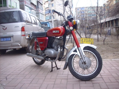 250c5.JPG