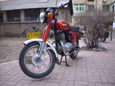 250c1.JPG