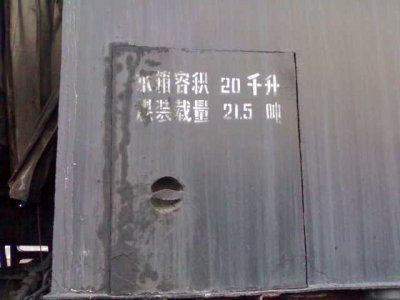 201102041272.jpg