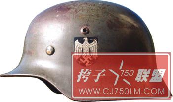 helmet02.jpg