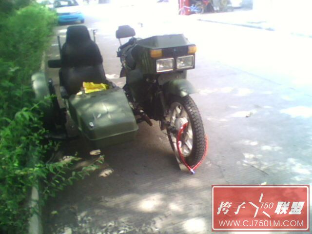 20110725_132526.jpg