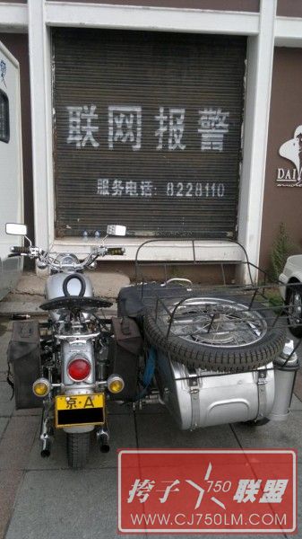 20110727309.jpg