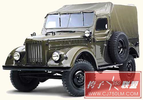 gaz69-2.jpg