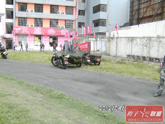 PICT0677.JPG