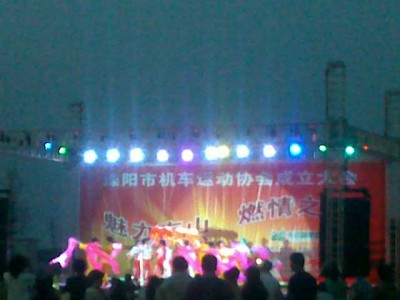 20120630829.jpg