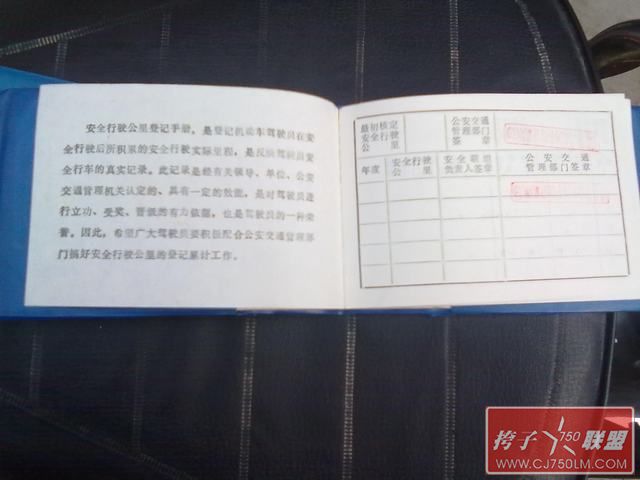 201210201681.jpg