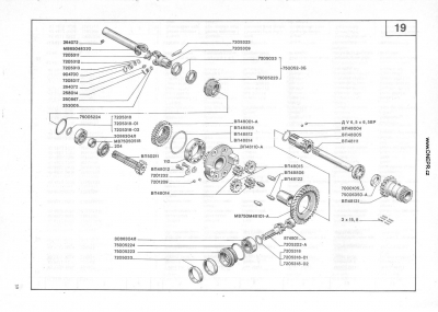 Kat_Dnepr_11_16_40[1].jpg.thumb.jpg