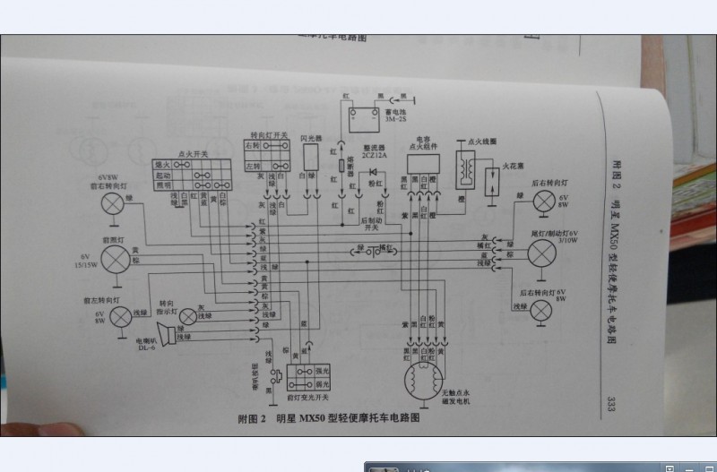 QQͼƬ20131122120330.jpg