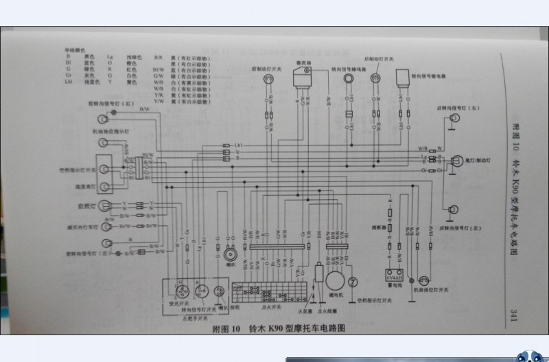 QQͼƬ20131122120121.jpg