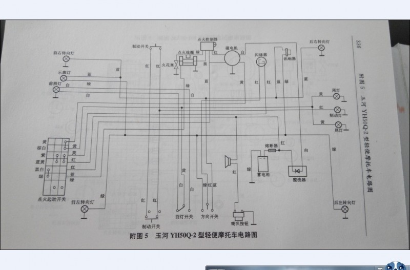 QQͼƬ20131122120239.jpg