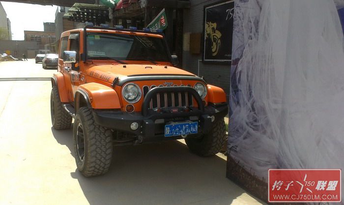 HTCJEEP0018.jpg