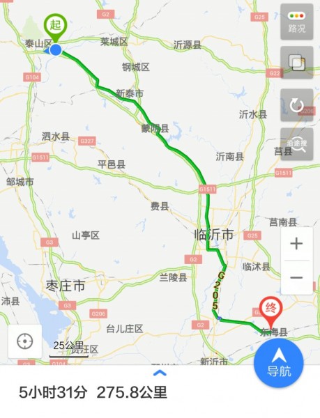 Screenshot_2016-05-05-23-33-29_com.baidu.BaiduMap_1462462629281.jpg