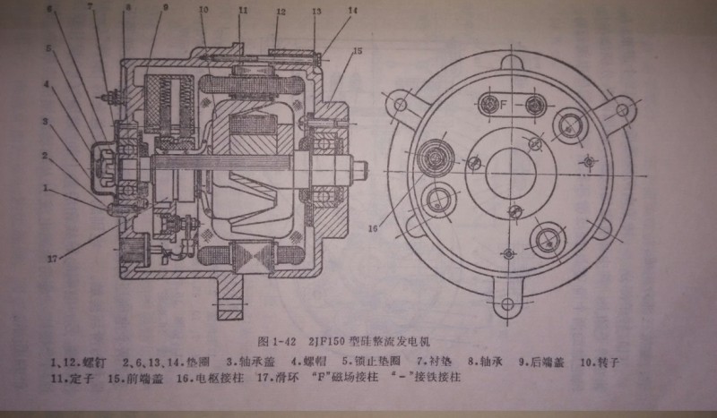 2JF150-2.jpg