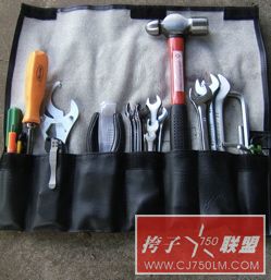 toolkit-open-anthonys-ural-patrol.jpg